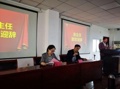 桂林市财政系统2019年预算绩效管理培训班
