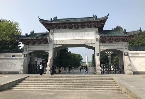 武汉大学红安红色教育(图2) 黄麻起义和鄂豫皖苏区纪念园