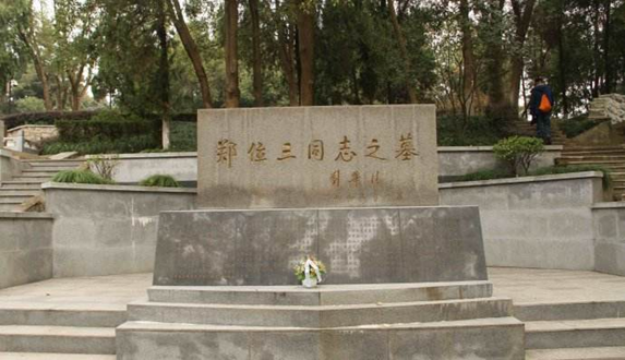 武汉大学红安红色教育(图6) 将军墓园