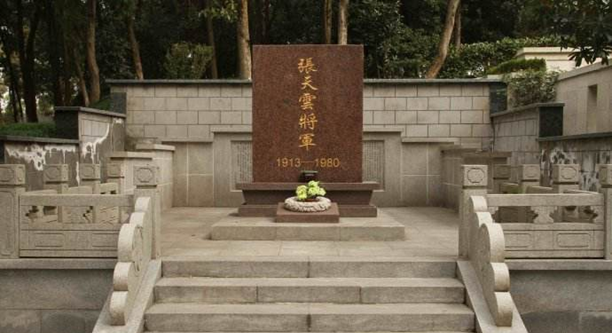 武汉大学红安红色教育(图7) 将军墓园