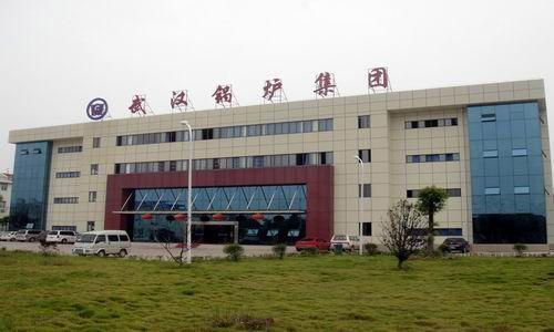 武汉大学武汉锅炉厂现场教学(图1) 武汉大学武汉锅炉厂现场教学