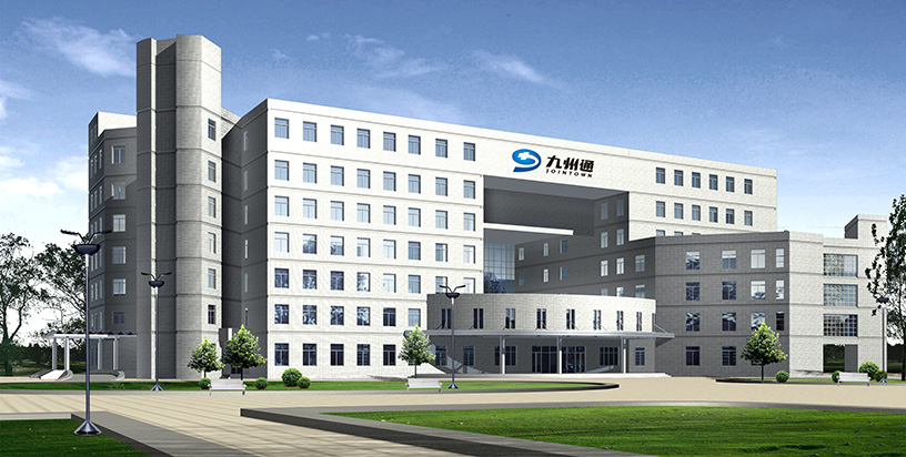 武汉大学九州通集团现场教学(图1) 武汉大学九州通集团现场教学