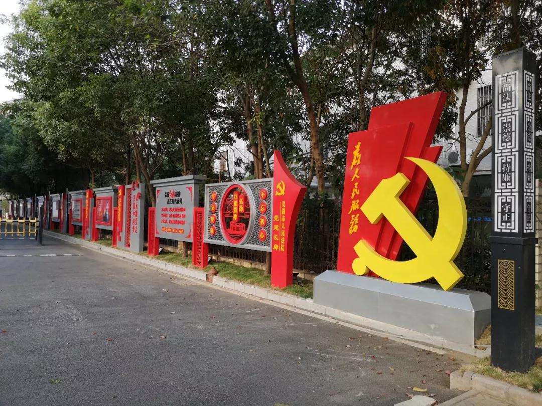 文化建设培训(图1) 文化建设培训