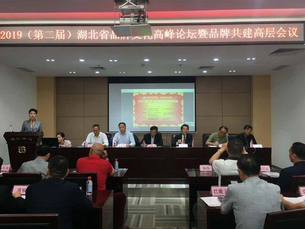 红安长林实验学校被评为“湖北省十大民办学校文化品牌”(图1) 红安长林实验学校被评为“湖北省十大民办学校文化品牌”