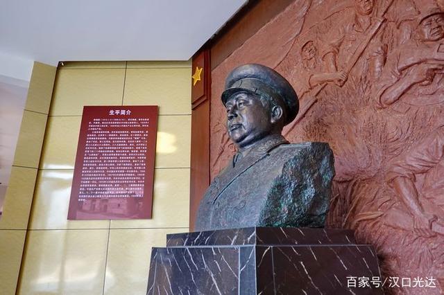 湖北红安 参观开国上将陈锡联将军旧居及纪念展(图3) 湖北红安 参观开国上将陈锡联将军旧居及纪念展