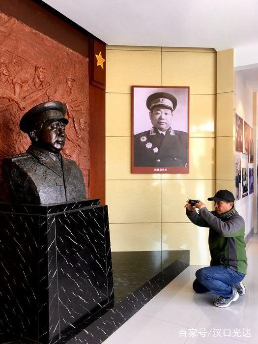 湖北红安 参观开国上将陈锡联将军旧居及纪念展(图4) 湖北红安 参观开国上将陈锡联将军旧居及纪念展