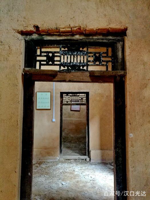 湖北红安 参观开国上将陈锡联将军旧居及纪念展(图14) 湖北红安 参观开国上将陈锡联将军旧居及纪念展