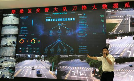 九江市柴桑区公安交管部门大数据系统学习培训顺利开班