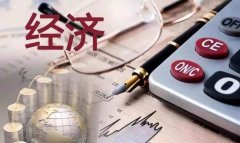 武汉大学经济系统培训班
