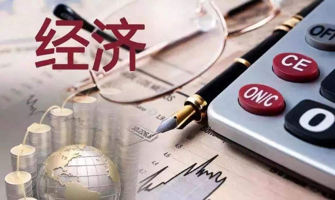武汉大学经济系统培训班(图1) 武汉大学经济系统培训班