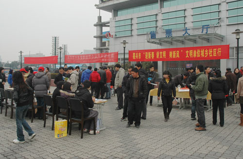 武汉大学社区干部建设培训班(图1) 武汉大学社区干部建设培训班