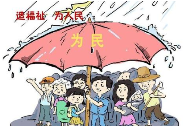 武汉大学农村基层干部综合能力提升专题培训班(图1) 武汉大学农村基层干部综合能力提升专题培训班