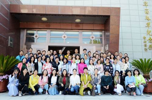 从专业到卓越——2019年武汉大学教育培训者素能提升研修班（第二期）圆满结业