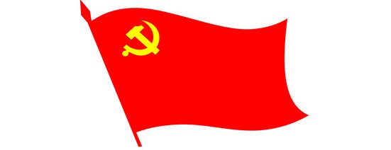 武汉大学两新组织创新管理专题培训班(图1) 武汉大学两新组织创新管理专题培训班