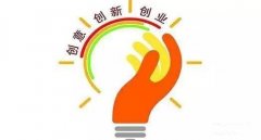 武汉大学创新创业教育改革专题培训班