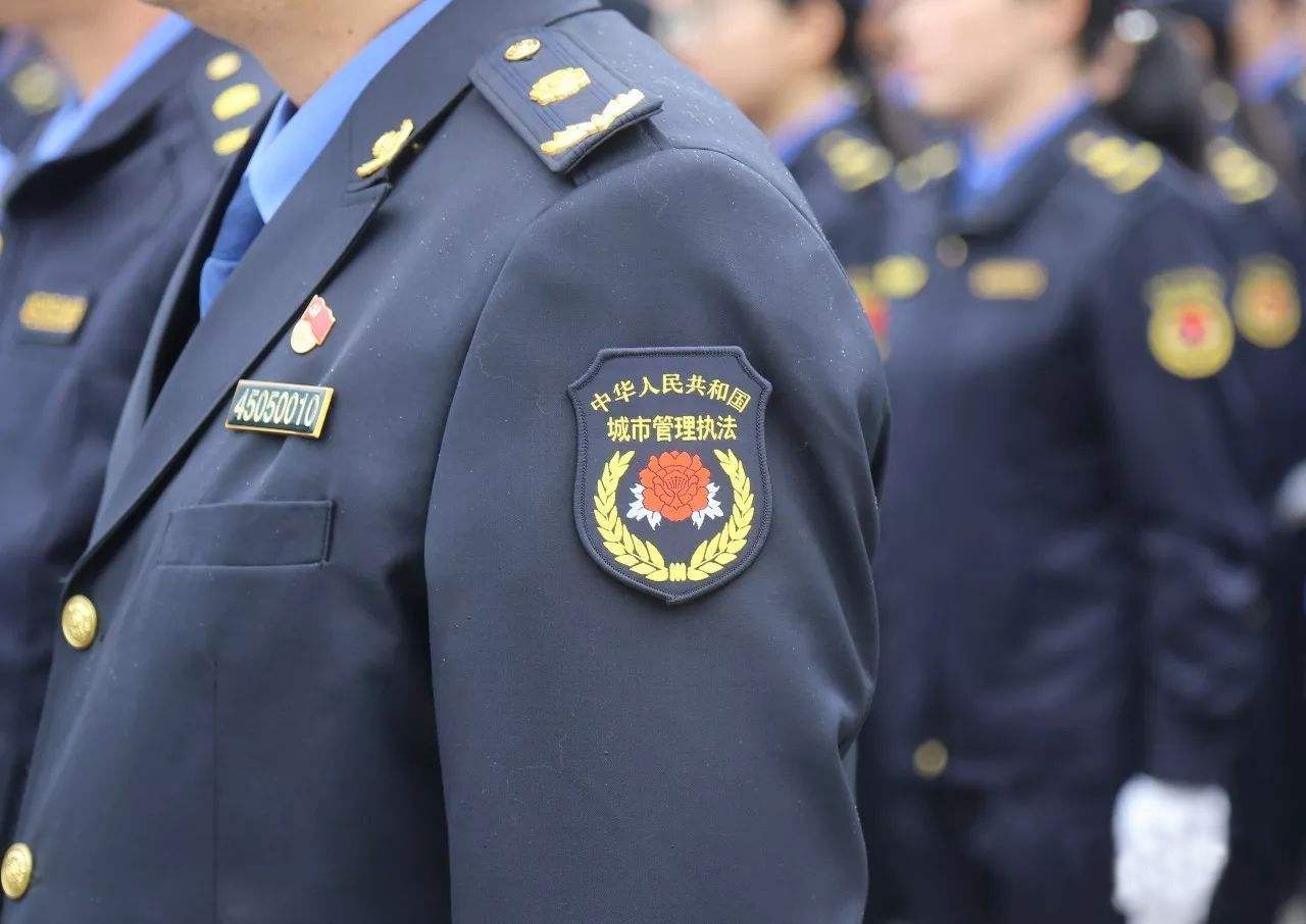 武汉大学城市管理能力提升专题培训班(图1) 城市管理培训