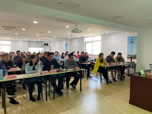 惠州市人民检察院2019年度干部综合素能提升班开班