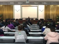 武汉大学城市基层里领导干部能力提升专题培训班