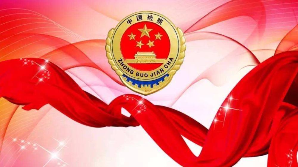 武汉大学司法局干部业务能力提升专题培训班(图1) 武汉大学司法局干部业务能力提升专题培训班