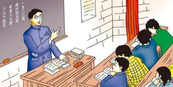 武汉大学高中语文老师教学能力提升专题培训班(图1) 武汉大学高中语文老师教学能力提升专题培训班