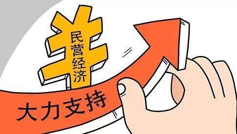武汉大学2020年民营经济发展专题培训班_课程_方案_计划(图1) 武汉大学2020年民营经济发展专题培训班_课程_方案_计划