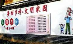 武汉大学2020年群众文化建设专题培训班_课程_方案_计划