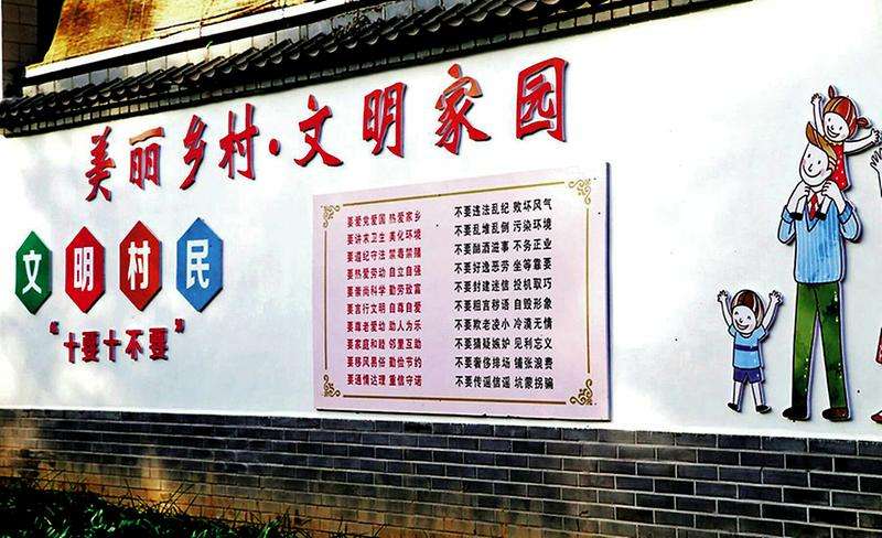 武汉大学2020年群众文化建设专题培训班_课程_方案_计划(图1) 武汉大学2020年群众文化建设专题培训班_课程_方案_计划