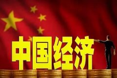武汉大学2020年宏观经济政策专题培训班_课程_方案_计划