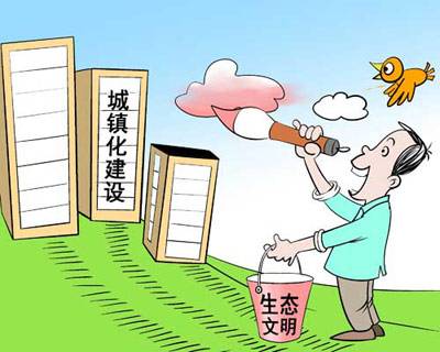 武汉大学2020年新型城镇化建设专题培训班_课程_方案_计划(图1) 武汉大学2020年新型城镇化建设专题培训班_课程_方案_计划
