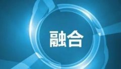 武汉大学2020年推动媒体融合发展专题培训班_课程_方案_计划