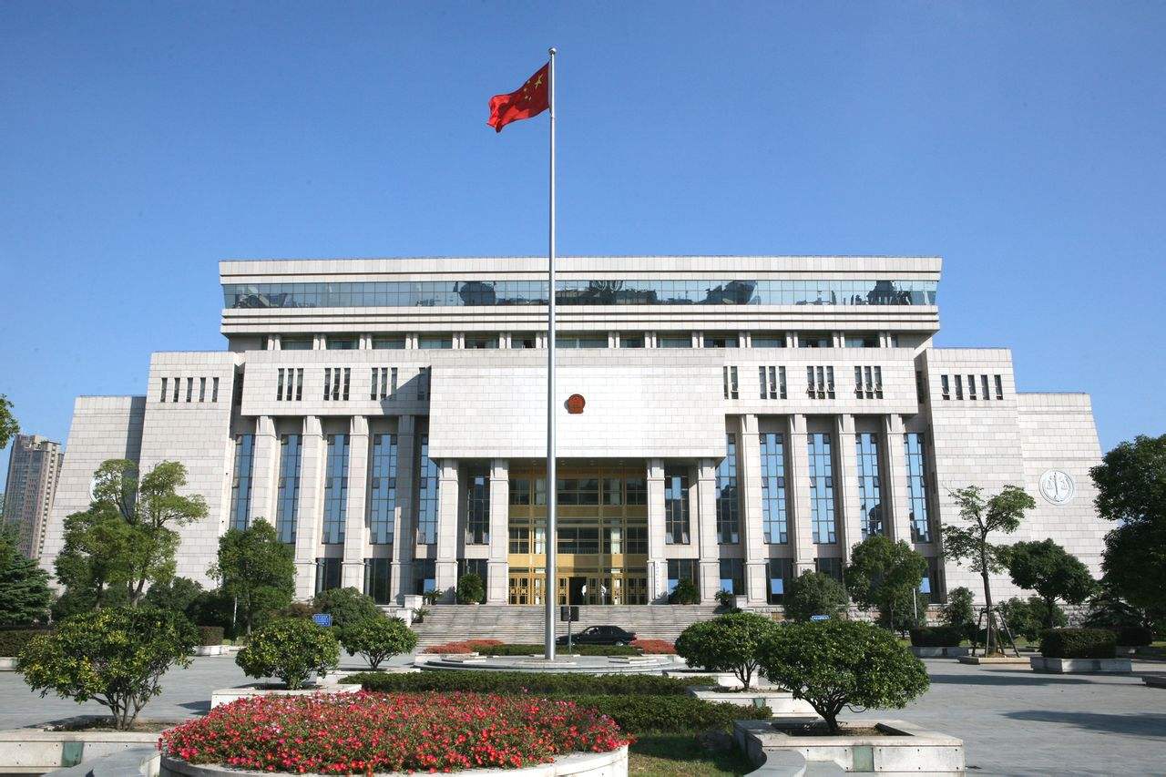 武汉大学2020年法院系统干部专题培训班_课程_方案_计划(图1) 武汉大学2020年法院系统干部专题培训班_课程_方案_计划