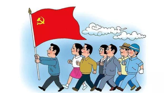 武汉大学2020年党员干部专题培训班班_课程_方案_计划(图1) 武汉大学2020年党员干部专题培训班班_课程_方案_计划