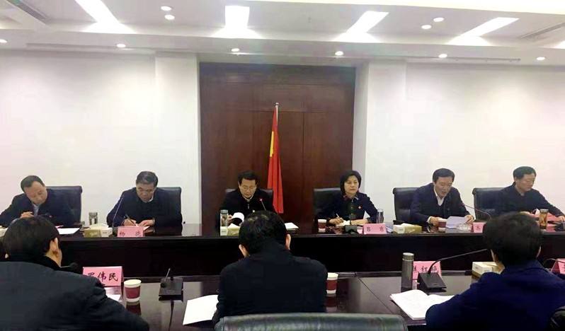 武汉大学2020年党外干部专题培训班_课程_方案_计划(图1) 武汉大学2020年党外干部专题培训班_课程_方案_计划