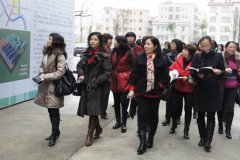 武汉大学2020年妇女干部专题培训班_课程_方案_计划