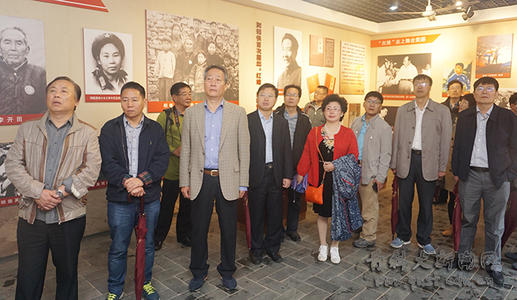 武汉大学2020年处级干部专题培训班_课程_方案_计划(图1) 武汉大学2020年处级干部专题培训班_课程_方案_计划