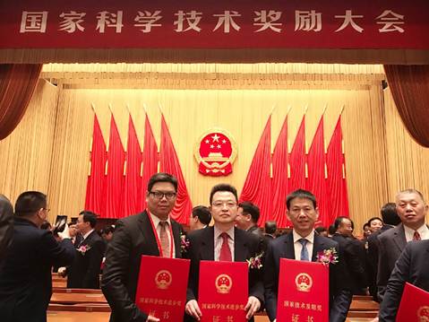 武汉大学荣获2019年度国家科技进步一等奖(图1)
