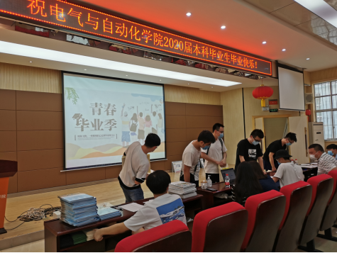 珞珈山,我们回来了!(图20) 珞珈山,我们回来了!(图20)
