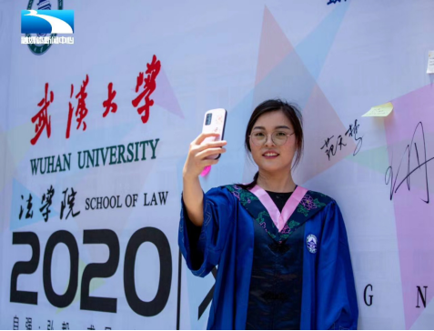 珞珈山,我们回来了!(图15) 珞珈山,我们回来了!(图15)