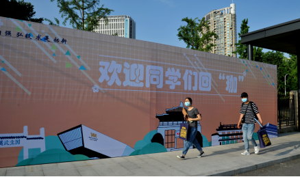 珞珈山,我们回来了!(图6) 珞珈山,我们回来了!(图6)