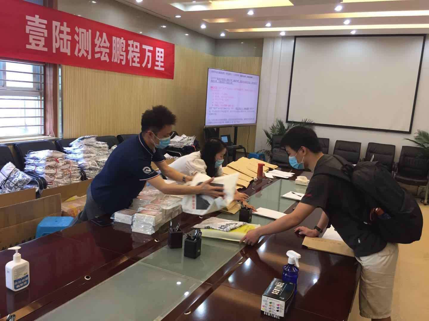 珞珈山,我们回来了!(图21) 珞珈山,我们回来了!(图21)