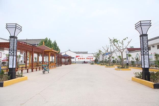 武汉大学2020年城乡融合发展与美丽乡村建设专题培训班_课程_方案_计划(图1) 1