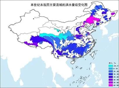 城市内涝，听武汉大学治水专家怎么说？(图10)