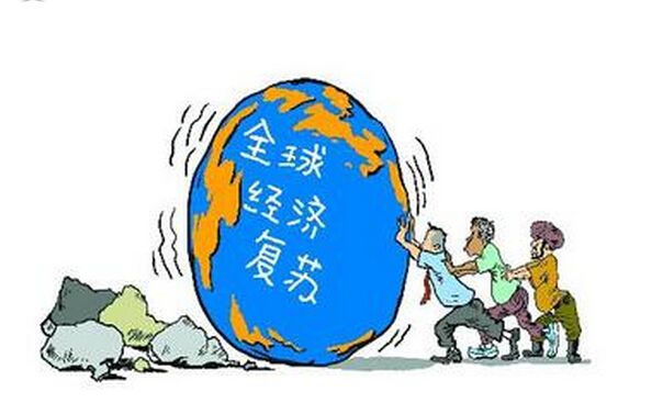 武汉大学2020年疫情过后经济复苏专题培训班_课程_方案_计划(图1) 1
