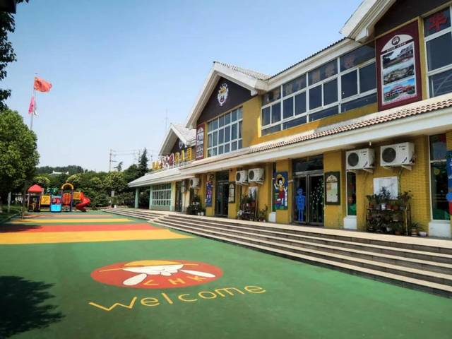 武汉大学2021年“十四五”时期中小学(中职)教育事业改革发展专题培训班_课程_方案_计划(图1) 1