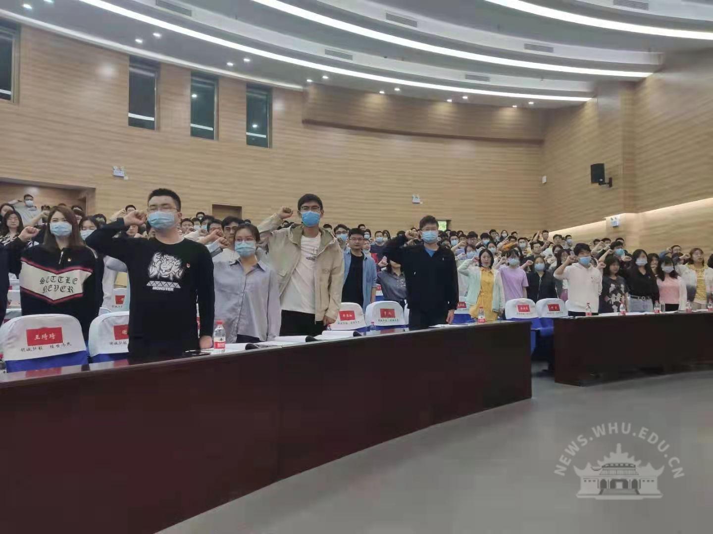 学校举行研究生党支部书记培训班(图3)