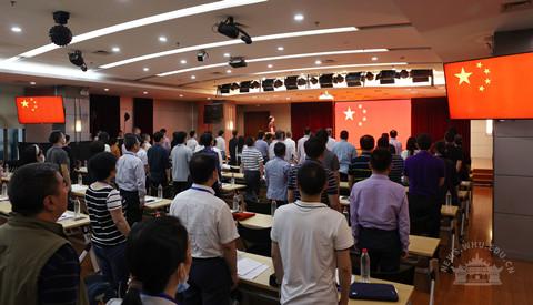 经济与管理学院举行第四届教代会二次会议暨工会会员代表大会(图1)