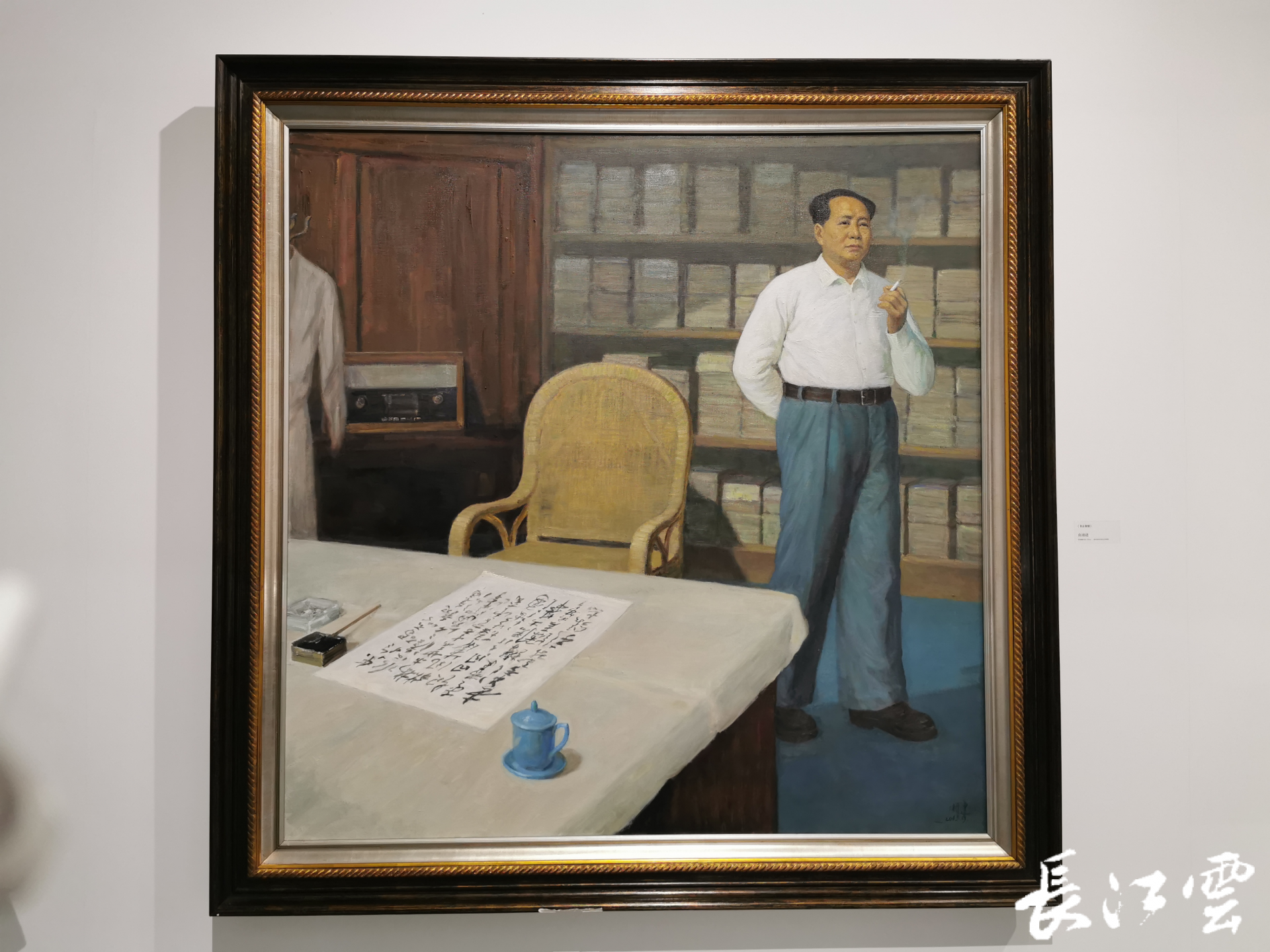 毛泽东主席艺术形象展在武汉大学开展，近半展品首次亮相！(图4)