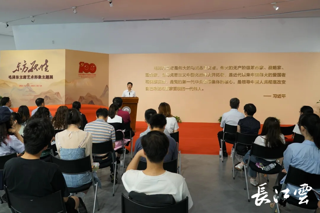 毛泽东主席艺术形象展在武汉大学开展，近半展品首次亮相！(图1)