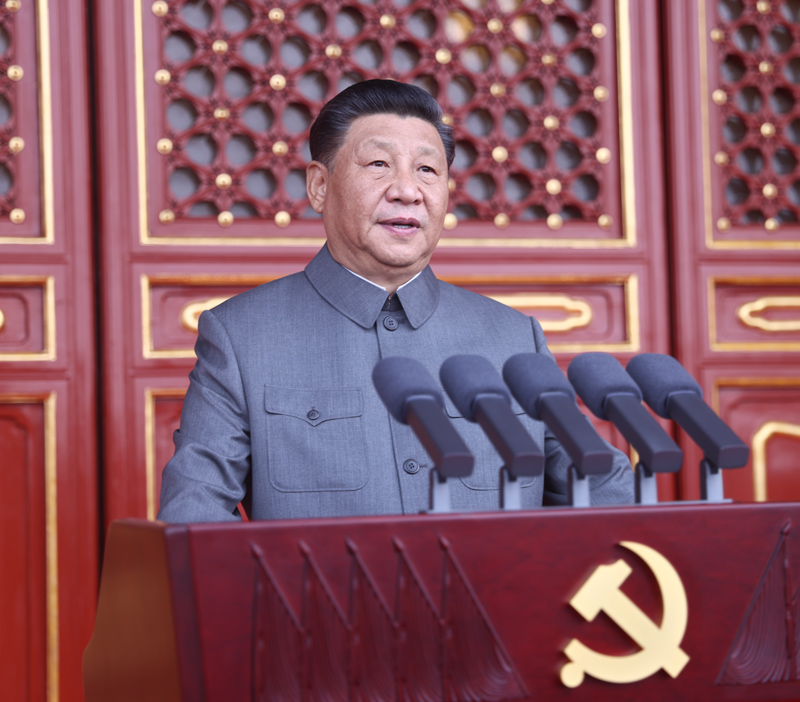 武汉大学干部培训——（现场实录）习近平：在庆祝中国共产党成立一百周年大会上的讲话(图1)
