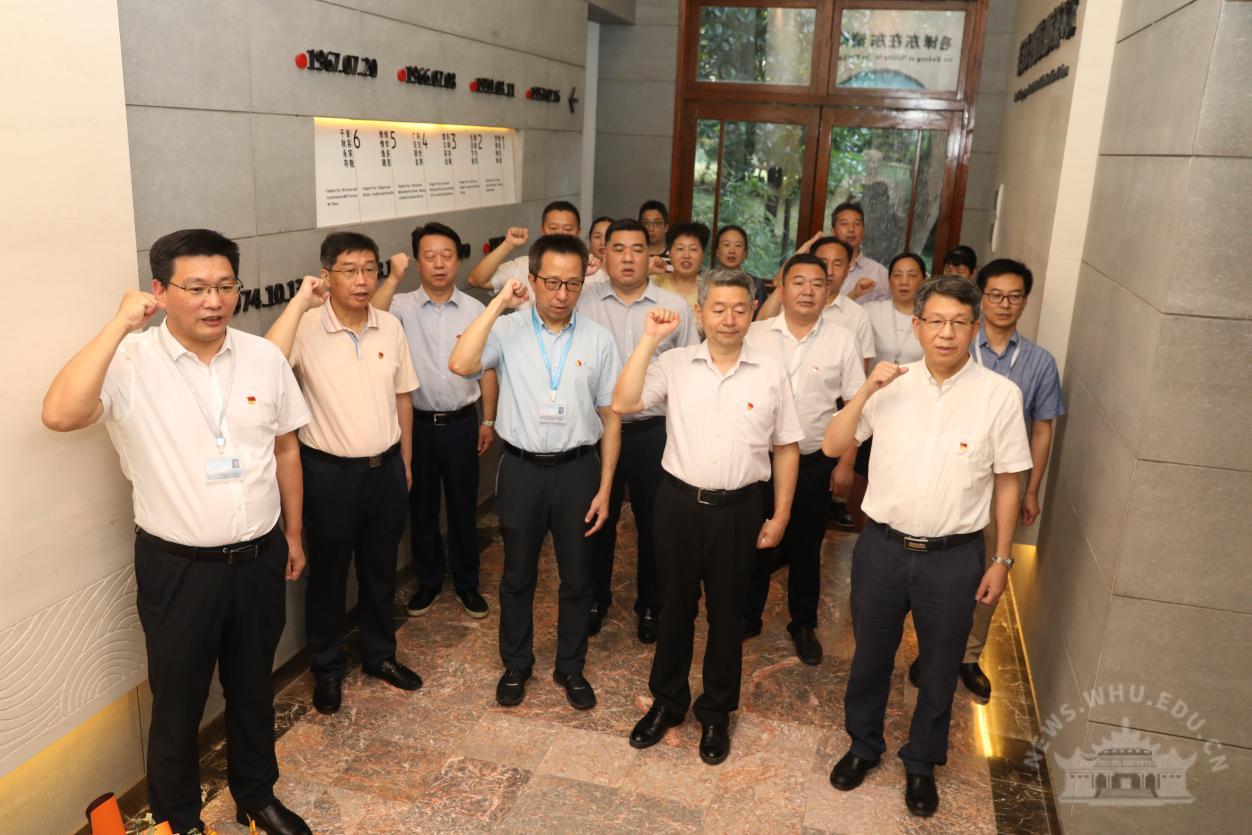 武汉大学干部培训——中南医院党委理论学习中心组参观毛泽东故居(图2)